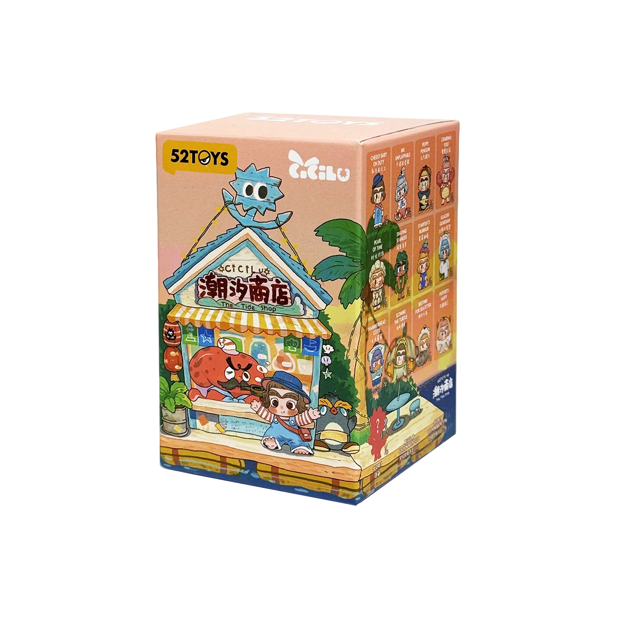 Product image 28