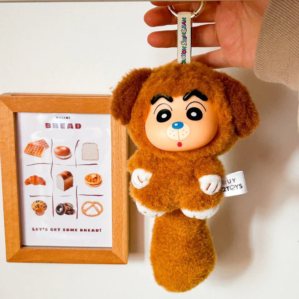 Product image 20