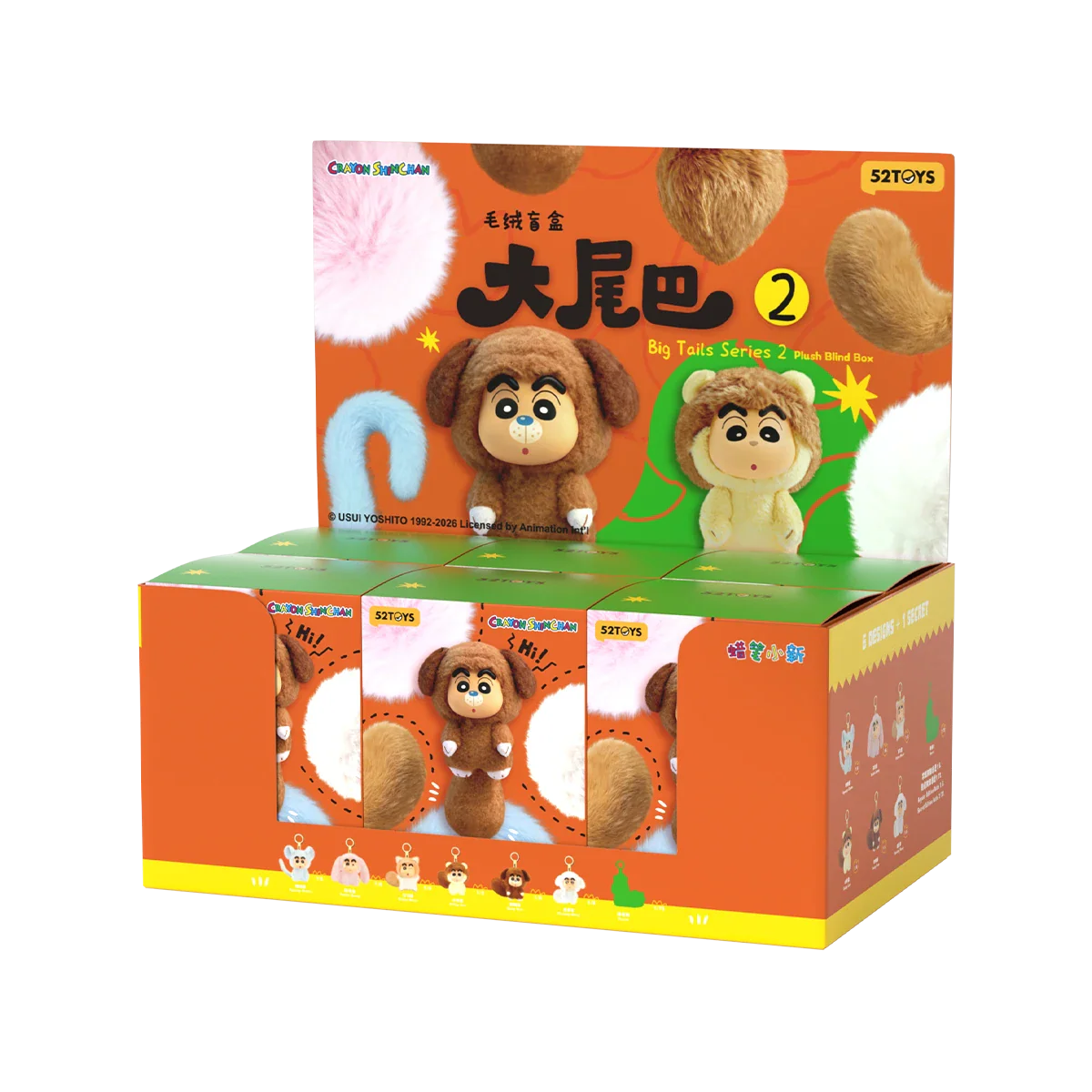 Product image 27