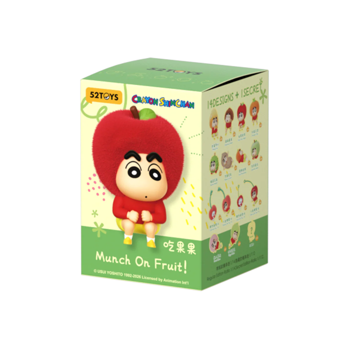 Product image 14