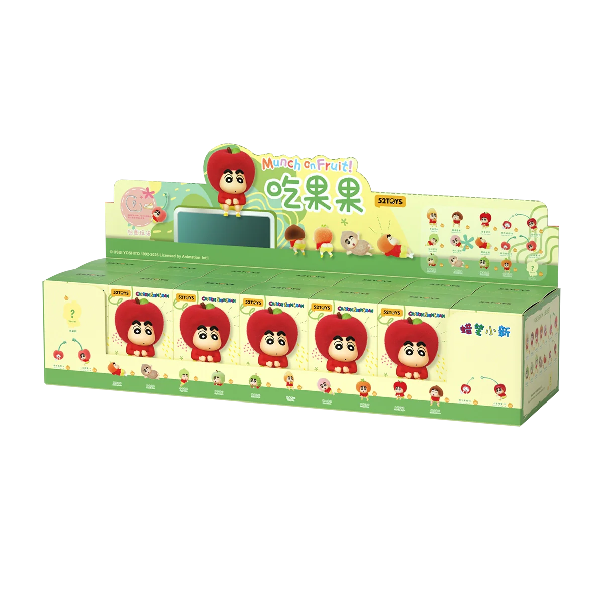 Product image 15