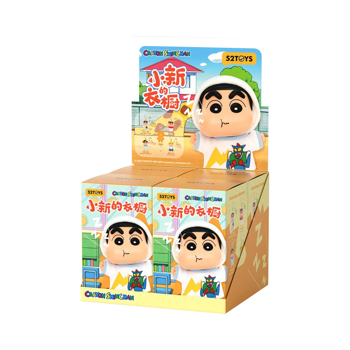Product image 25