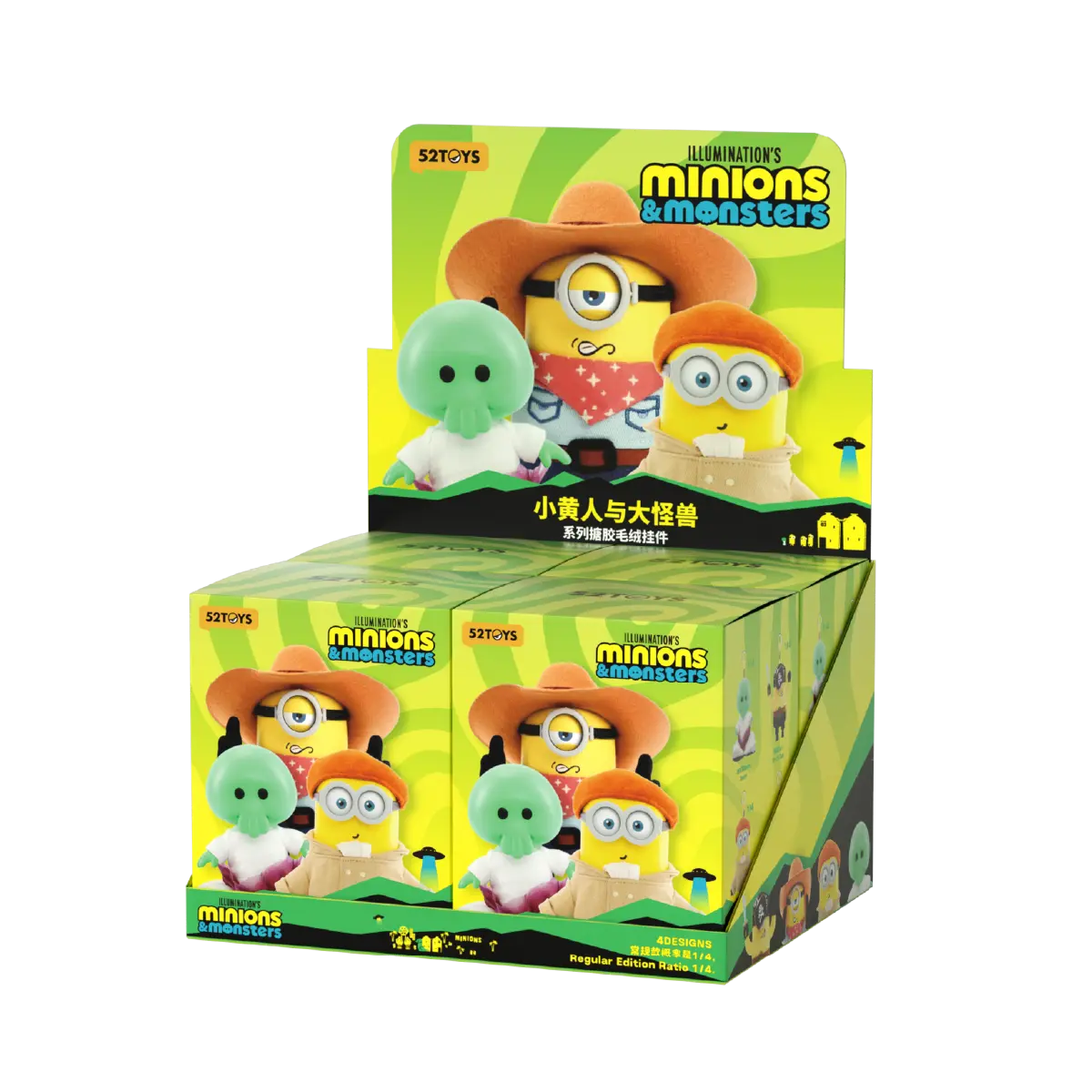 Product image 37