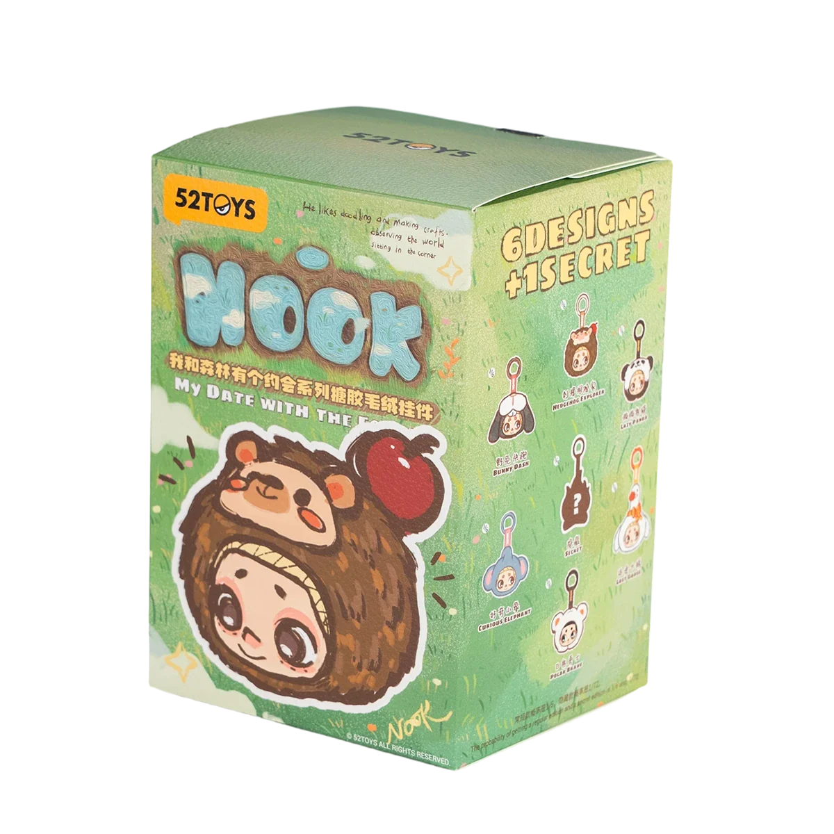 Product image 18