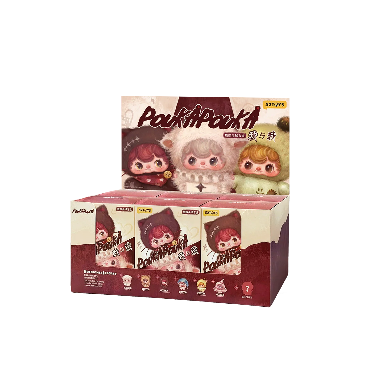 Product image 20