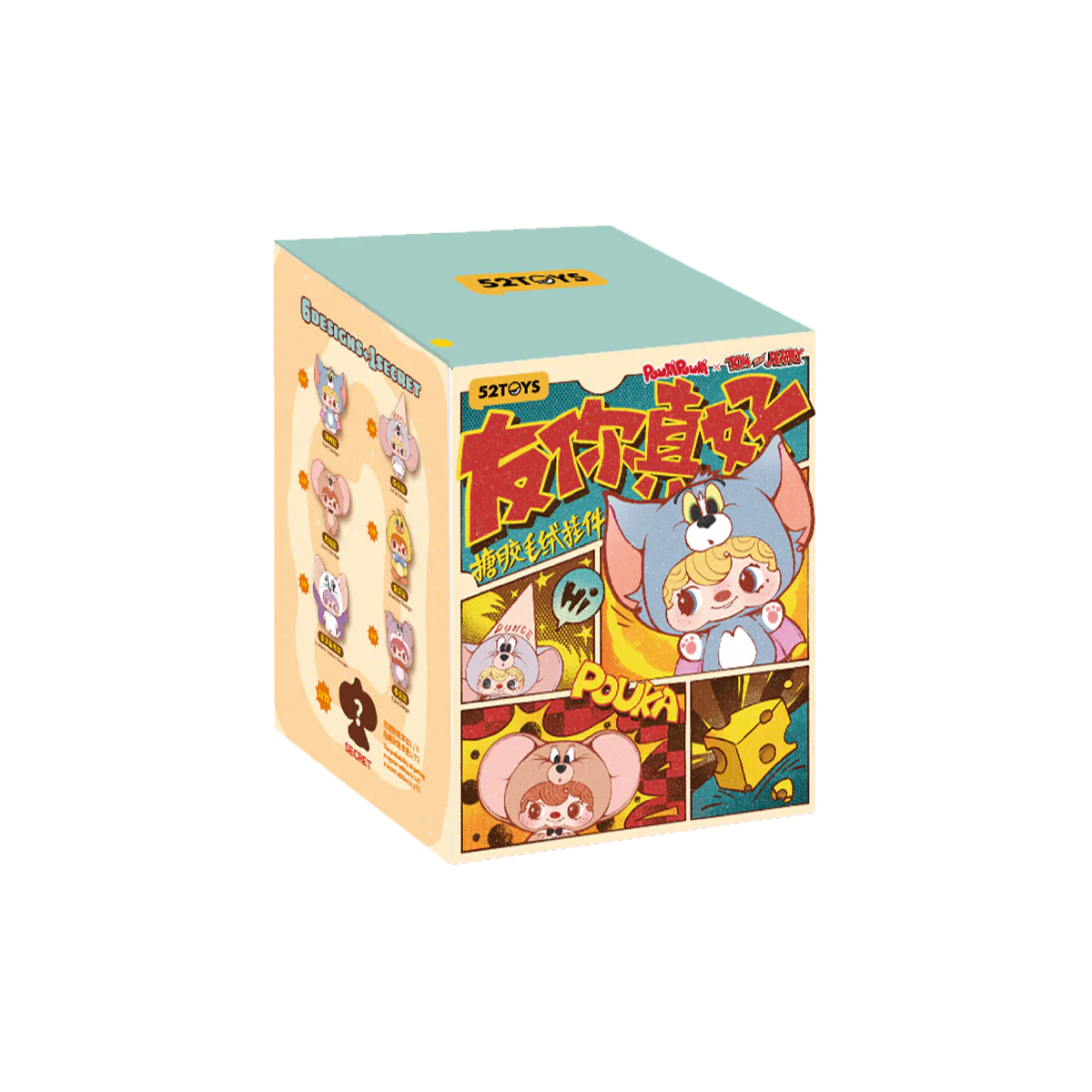 Product image 64