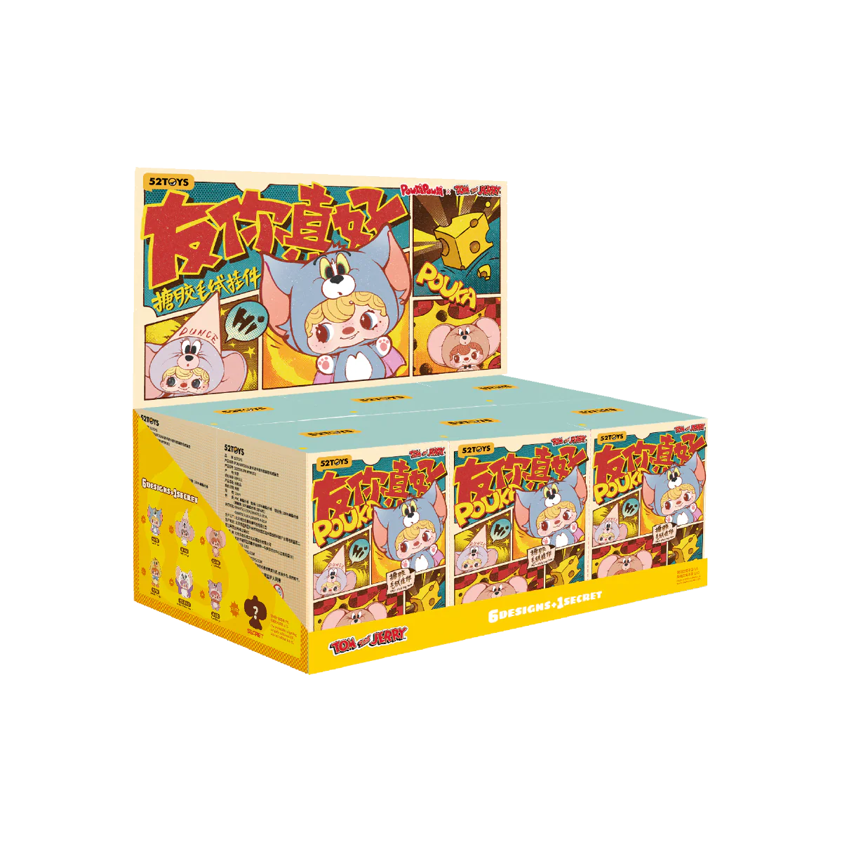 Product image 65